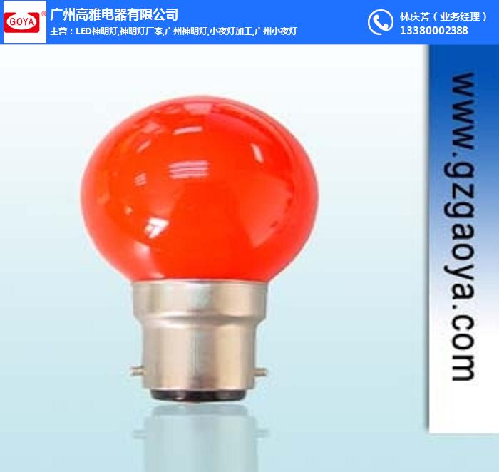 LED神明灯,高雅电器(优质商家),E12 LED神明灯