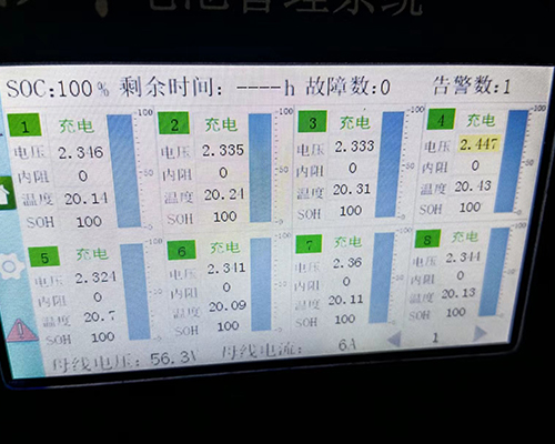 山西ups電源多少錢-山西ups電源-山西全江科技公司