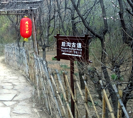 山西標識標牌_標識_天河標識