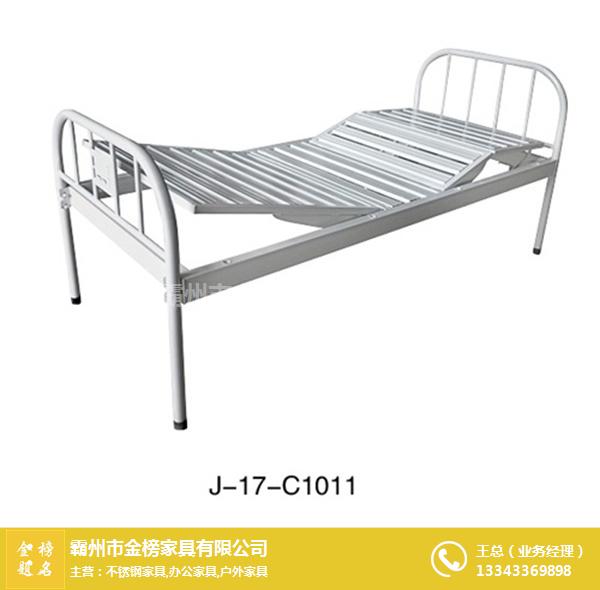 床|霸州不銹鋼床|金榜家具(多圖)