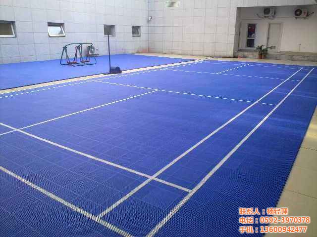 體育館專用地板