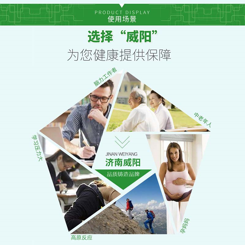 甘肅防護眼鏡廠家-帶透氣閥門防護眼鏡廠家-威陽大廠品質