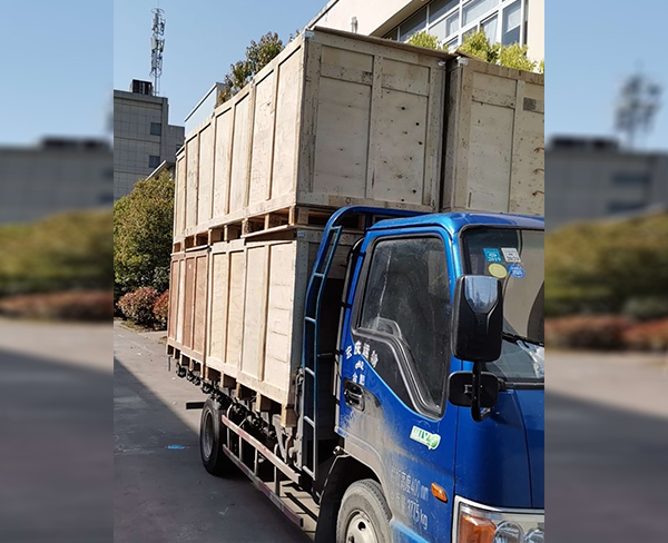 合肥包装箱-安徽立盛(在线咨询)-包装箱生产厂家