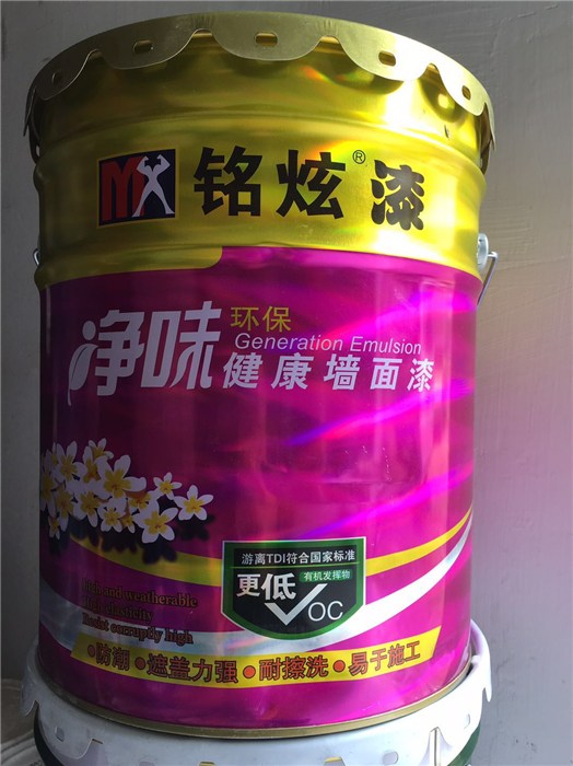 乳胶漆,  武汉兴邦涂料加工,乳胶漆批发