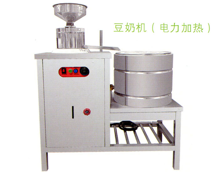 东营豆腐机器-豆腐机器型号-福莱克斯炊事机械生产