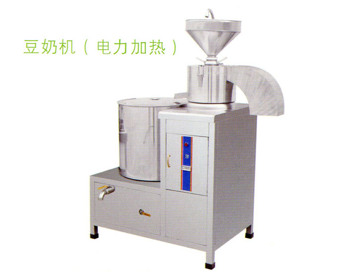 福莱克斯炊事机械生产(图)-豆奶机哪家好-豆奶机