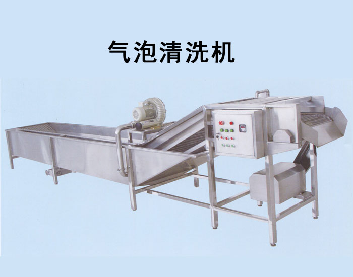 洗箱机定制-江苏洗箱机-福莱克斯炊事机械生产