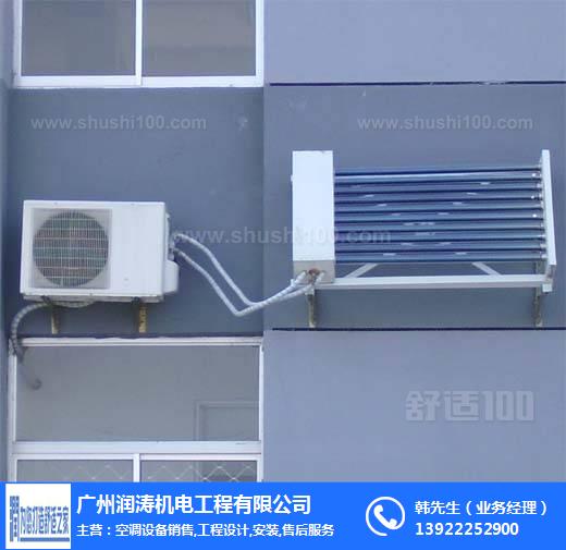 润涛机电值得信赖(图)_美的中央空调家用_阳江美的中央空调