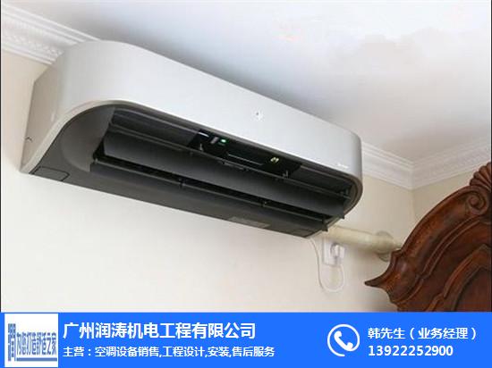 广州格力家用中央空调|润涛机电|家用格力中央空调保养