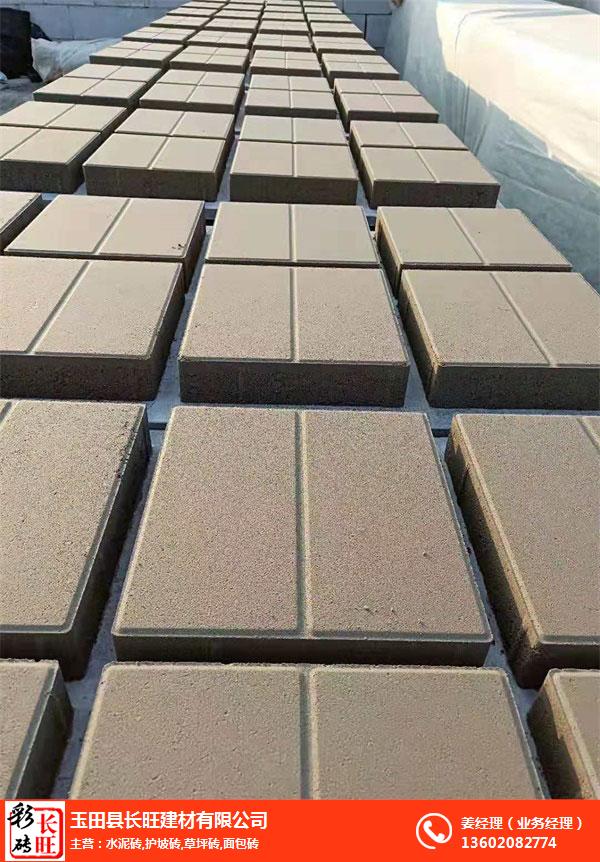 路面砖-新葡的京集团备用网址厂-路面砖现货供应