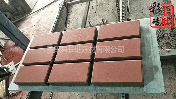 新葡的京集团备用网址厂(图)-路面砖批发-路面砖