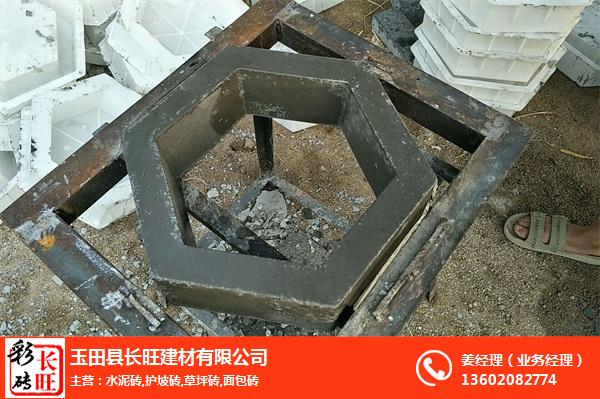 长旺建材厂(图)-北京面包砖厂家-面包砖