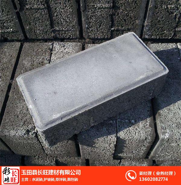 天津透水砖厂-长旺建材