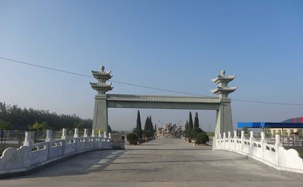 天津公墓营销中心(多图)-天津怎样选墓地