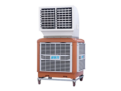 東莞水冷式冷風機-水冷式冷風機制造商-科駿機電，冷風機報價