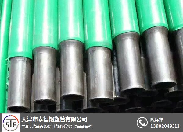 泰福钢塑管(图)|包塑管批发|郑州包塑管