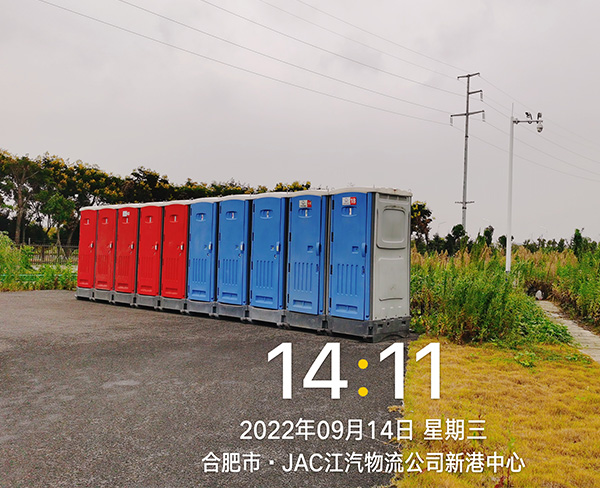 安徽启源|质量可靠(多图)-徐州移动厕所厂家
