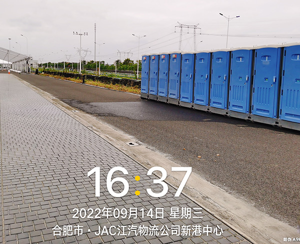 安徽启源|简单便捷(查看)-合肥景区移动厕所