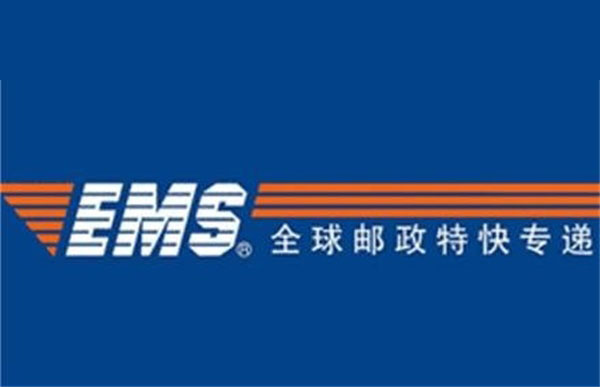 国际快递|天津UPS国际快递|九洲国际(多图)