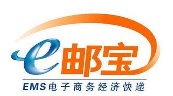 國際快遞-天津UPS國際快遞-誠信企業 售后保障