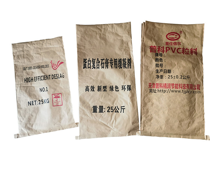 邯郸诺雷包装厂家(图)-饲料袋生产厂家-饲料袋