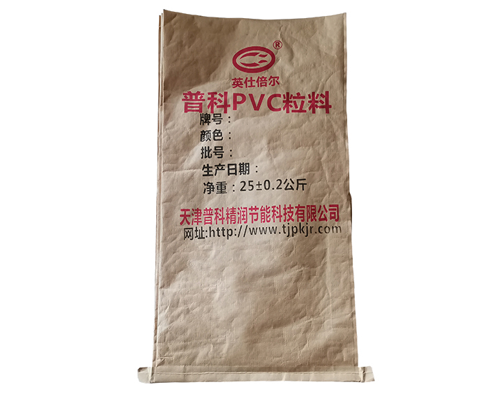 长治纸塑袋-诺雷包装(推荐商家)-纸塑袋厂