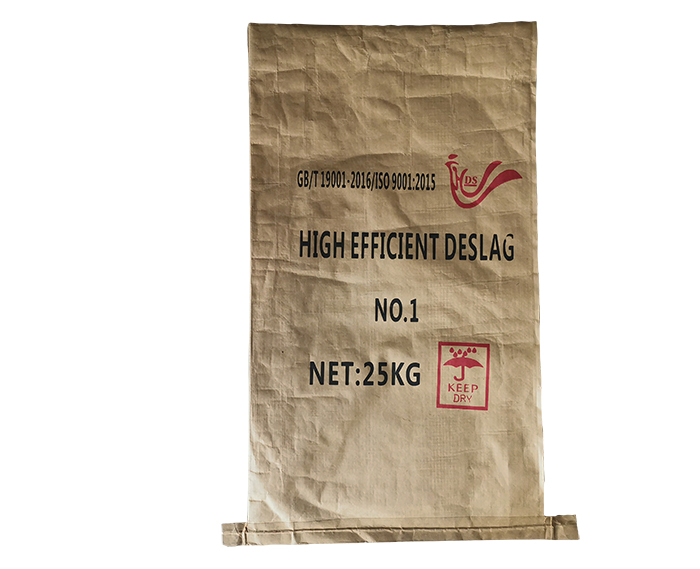 定西纸塑编织袋-诺雷包装(在线咨询)-纸塑编织袋报价