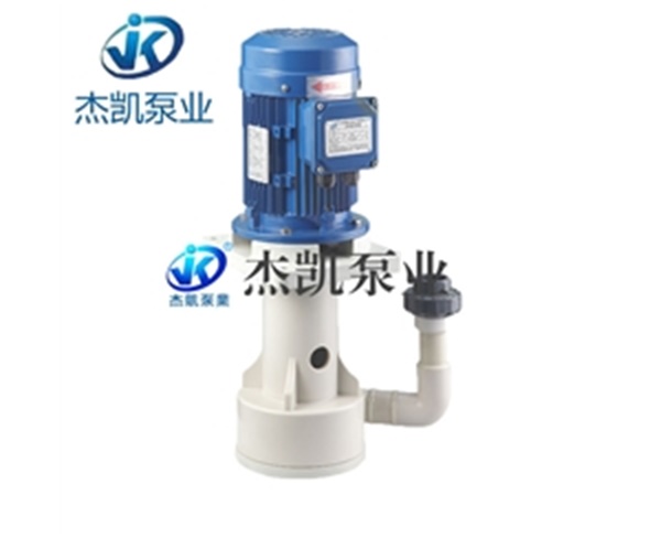 耐空转立式泵-杰凯泵业公司-耐空转立式泵保养