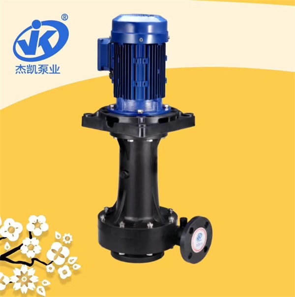 衡水杰凯JKD立式泵-杰凯JKD立式泵介绍-天津杰凯泵业公司