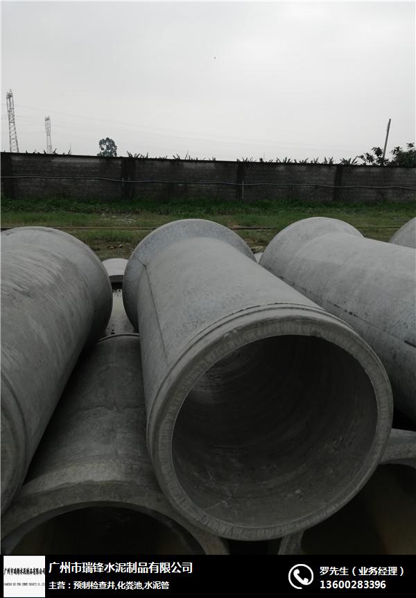 水泥管多少钱-沙田水泥管-广州市瑞锋水泥制品