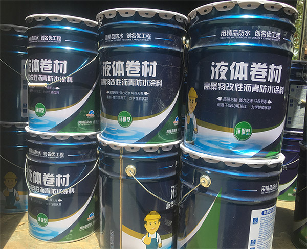 聚氨酯防水涂料一平方多少錢-淮北防水涂料-安徽女神|歡迎來電