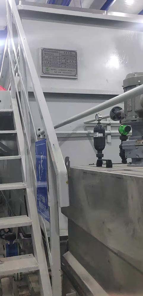青海環保氣浮浮選設備-山東魯潤環保-環保氣浮浮選設備廠家