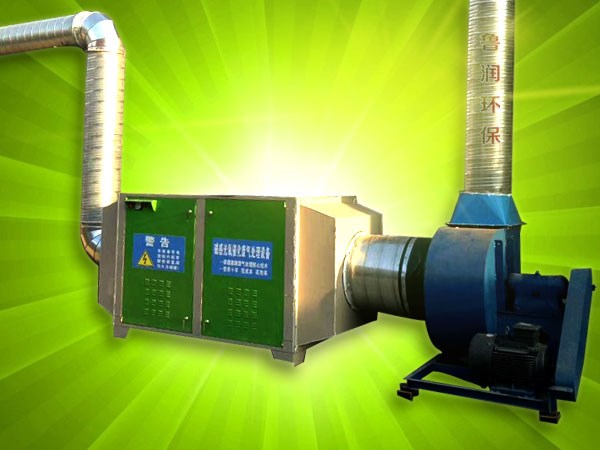 鲁润环保工程-UV光解活性炭大气污染治理设备价格