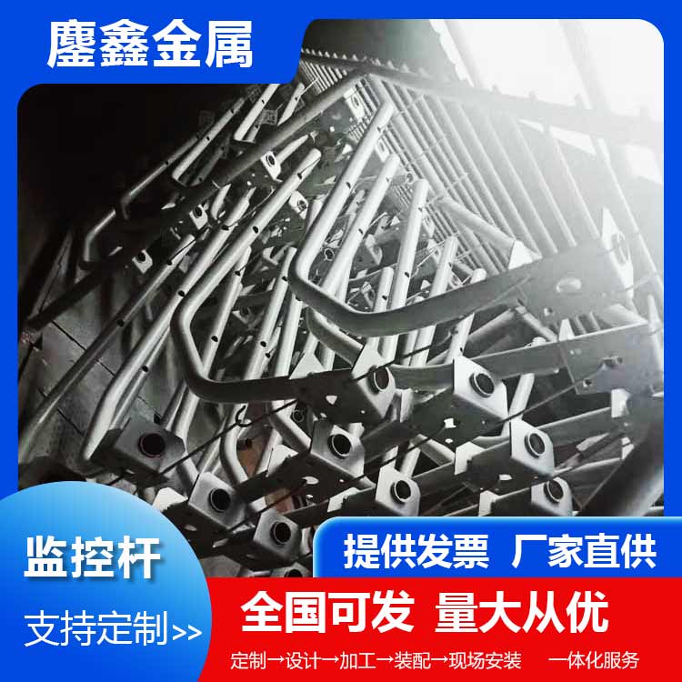 山西鏖鑫加工厂家(图)-不锈钢监控立杆-晋中不锈钢监控杆