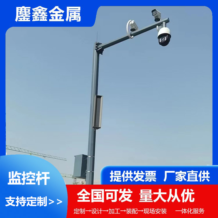 鏖鑫金属加工实力厂家(图)-交通信号杆订做-山西交通信号杆