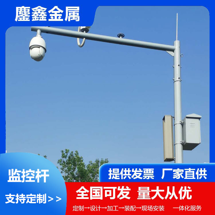阳泉交通信号杆-鏖鑫金属加工(推荐商家)-交通信号杆规格