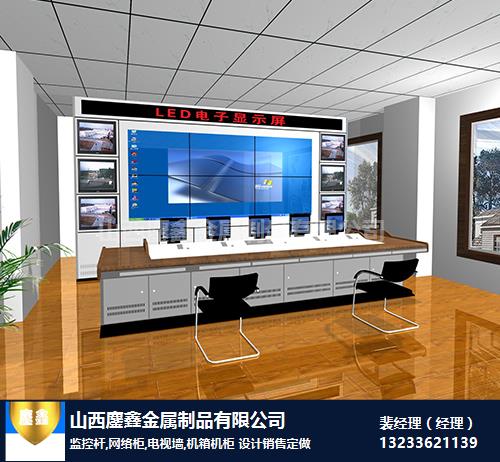 忻州电视墙-3*4组电视墙-山西鏖鑫金属制品加工