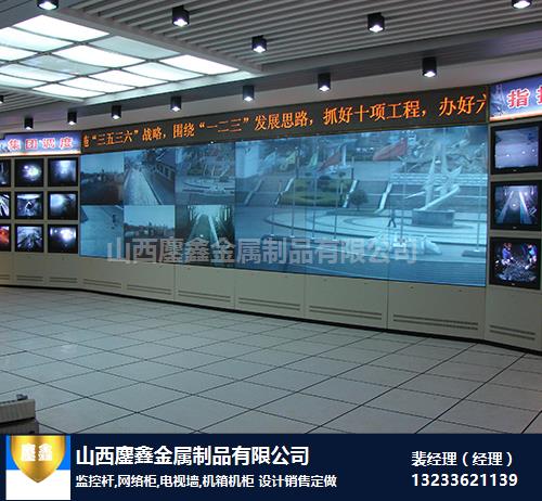 山西视频监控设备-视频监控设备定做-山西鏖鑫定制厂家(多图)
