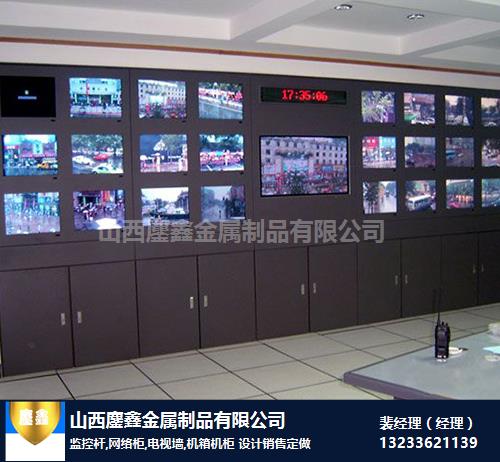 晋中视频监控设备-视频监控设备订做-山西鏖鑫金属厂家