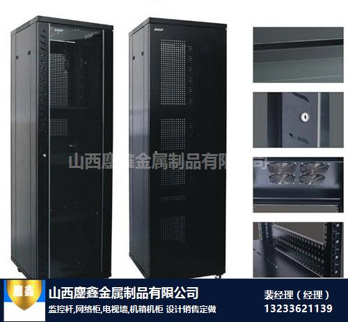 太原服务器机柜-鏖鑫金属加工-32u服务器机柜订做