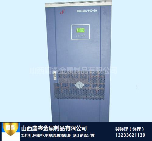 忻州1.8米*1000*600服务器机柜-山西鏖鑫金属厂家