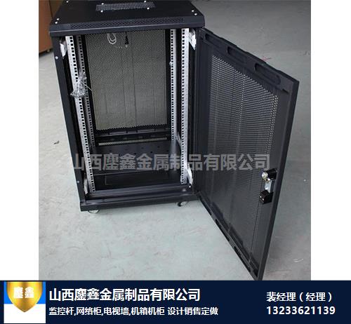 晋城服务器机柜-42u服务器机柜订做-山西鏖鑫金属厂家
