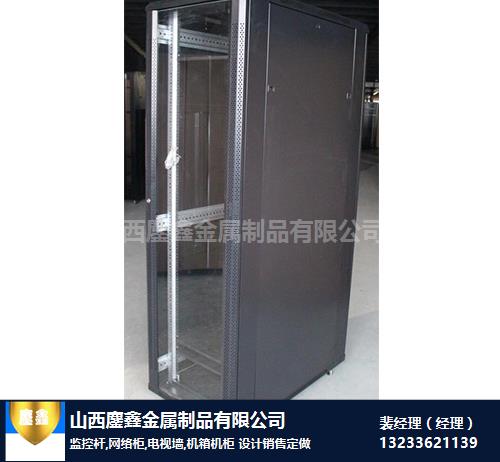 山西服务器机柜-鏖鑫金属加工(在线咨询)-山西服务器机柜定制