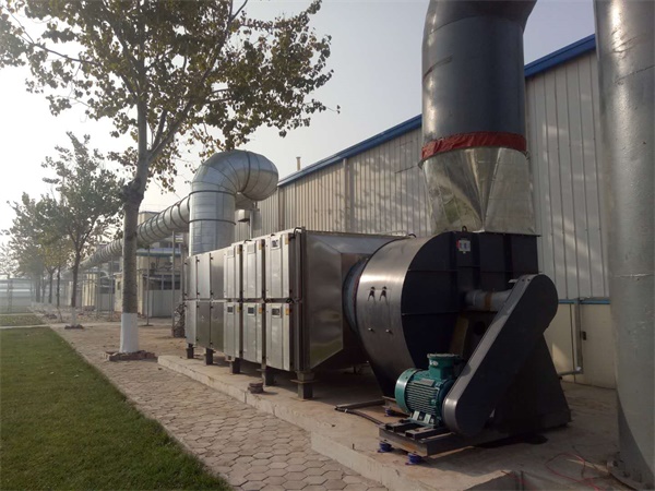 天津工厂废气处理-工厂废气处理方法-滋源环保科技有限公司