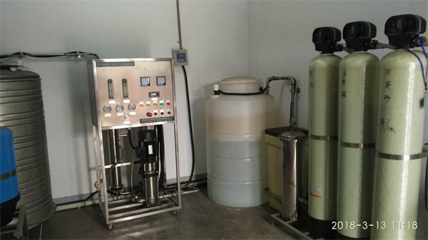 临沂纯水处理系统-滋源环保科技(在线咨询)