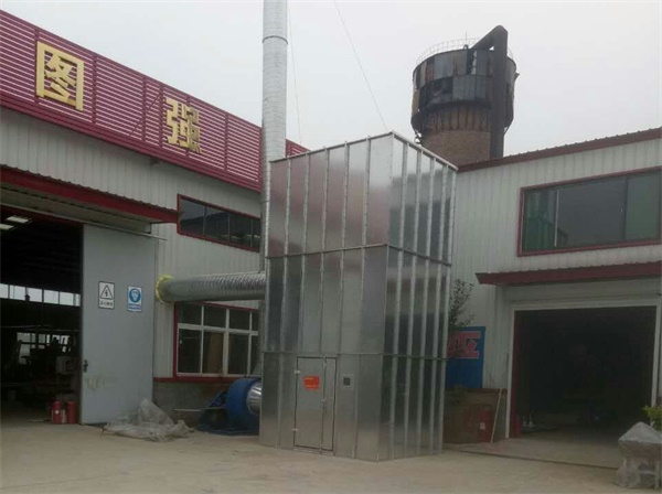 天津废气处理公司-天津废气处理-滋源环保