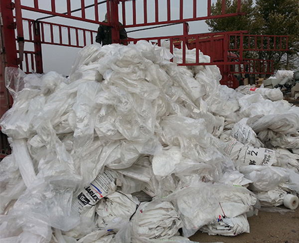 黄山塑料回收-豪然|价格合理-塑料回收利用