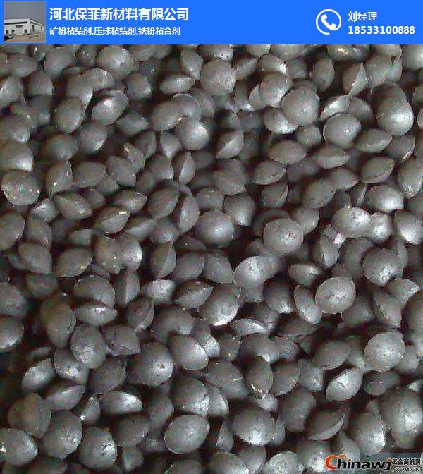 磷矿粉粘合剂-冷固球团粘合剂，磷矿粉粘合剂-添加量小