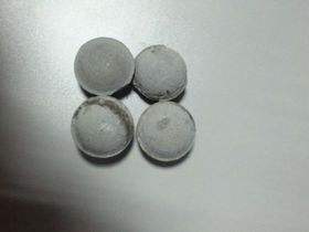 矿粉压球粘合剂-矿粉球粘合剂 矿粉压球粘合剂-保菲粘合剂