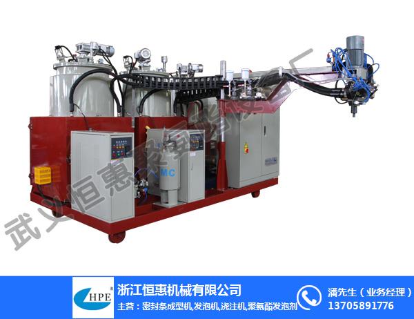聚氨酯浇注机厂家-上海聚氨酯浇注机-恒惠机械